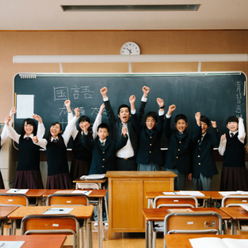 World-Class Education in Japan