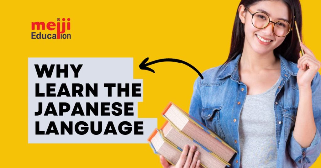 Why learn the japanese language