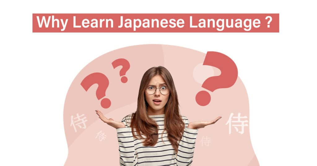 Why learn Japanese?