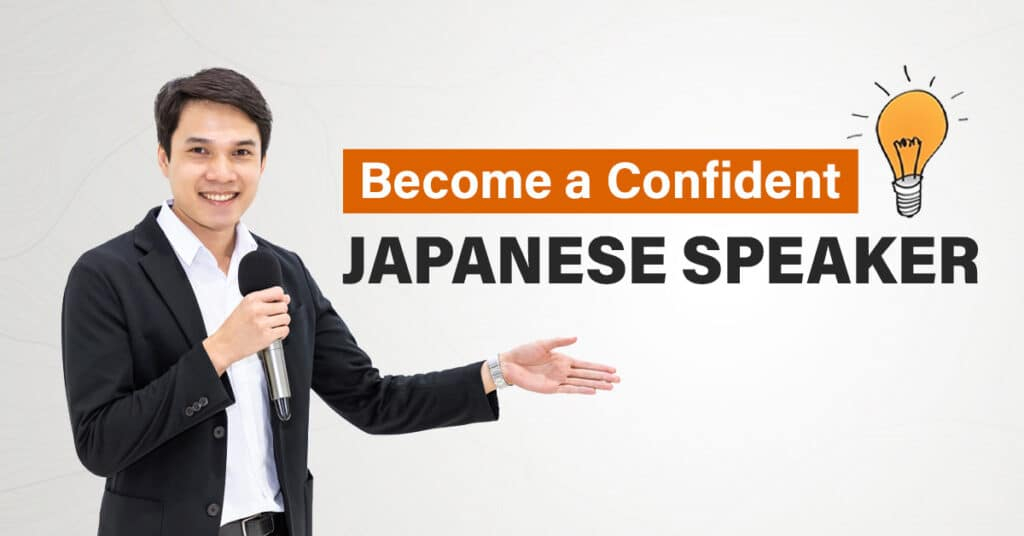 japanese speaking classes
