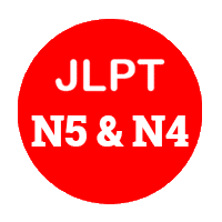 Japanese language course n5 and n4