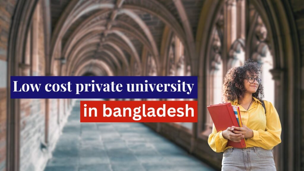 low cost private university in bangladesh