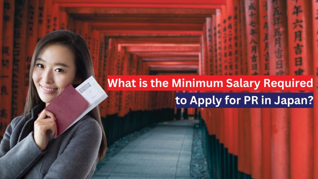 Minimum salary income to apply for PR in Japan