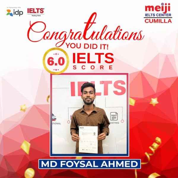 MD Foysal Ahmed